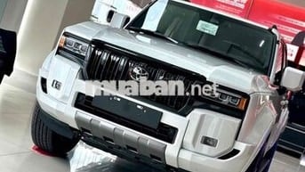 Toyota Land Cruiser Prado 2025