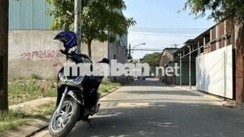 Đầu Tư Ngay Đất Ngã Tư Chiêu Liêu–70m²– Giá Tốt–Tiềm Năng Tăng Giá Cao