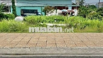 Đất KDC Sài Gòn Giá Ngộp, kv Đông Hòa, Dĩ An, 90m2 giá chỉ 890Tr,SHR