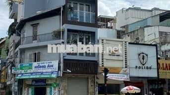 CHO THUÊ NHÀ LÊ VĂN SỸ, PHƯỜNG 13, QUẬN PHÚ NHUẬN