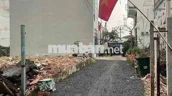 💥HXH ĐẤT THÔNG SỐ ĐẸP AN PHÚ ĐÔNG Q12- DIỆN TÍCH 100M2 - HỆ SỐ XÂY DỰN