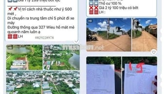❌Một lô siêu vip phường Tân lợi hẻm 246 Ymoan❤️Các lô cùng trục đường