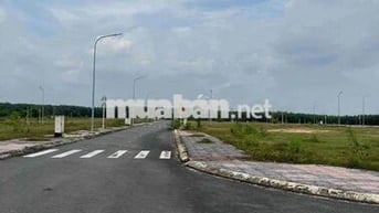 Đất sổ đỏ 126m2 Long Đức, Long Thành, Đồng Nai