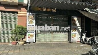 NGUYÊN CĂN MẶT TIỀN ĐƯỜNG NGUYỄN HỮU THỌ, Giá 12tr.