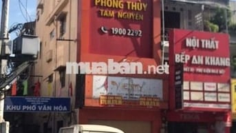 Góc 2MT Hoàng Văn Thụ – Nguyễn Kiệm | 5x18m, Trệt 3 Lầu, Giá 80tr!