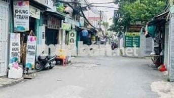 Đinh Bộ Lĩnh - Xô Viết Nghệ Tĩnh  | 37m² | 3 Tầng | Mua Ở ~ Cho Thuê