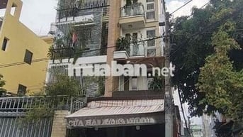 NHÀ 2 MẶT TIỀN ĐƯỜNG 16M CÓ LỀ 2 BÊN 2M GIÁP SÁT TRỤC ĐƯỜNG THỐNG NHÂT