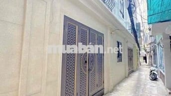 NHÀ 7 TẦNG THANG MÁY - TT CẦU GIẤY - OTO ĐỖ CỬA - CHỈ 11 TỶ