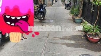 💥 Lê Văn Sỹ  p12 (4x17)
65M2 x 2 Tầng 💰 Chỉ 7,6 Tỷ tl 
MT TRƯỜNG SA