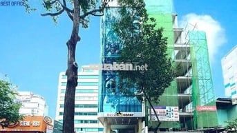 CHO THUÊ SÀN VĂN PHÒNG MẠC ĐĨNH CHI, PHƯỜNG ĐA KAO, QUẬN 1