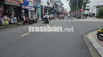 🔥🔥Nhà mặt tiền Lê Đại Hành Phường 1 Mỹ Tho đối diện Vincom🔥🔥