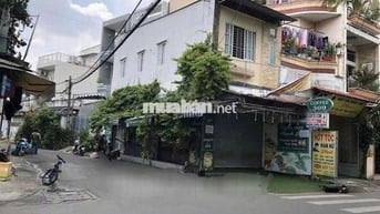 NHÀ 2 TẦNG MẶT TIỀN THẠCH LAM— PHƯỜNG HIỆP TÂN (4,5m x 12m)