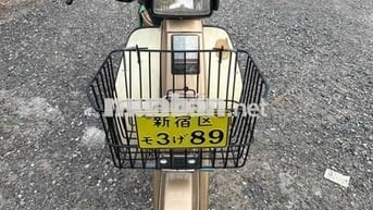 cub 84 nguyên zin mộc
