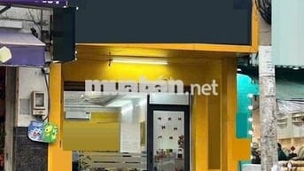 Mặt Tiền Thống Nhất Khu Trường Học 4mx20m Giá Chỉ 25 Triệu.