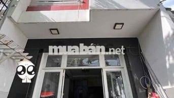 🔥 SIÊU PHẨM 4 TẦNG HXH THÔNG – ĐƯỜNG SỐ 14, P.8, GÒ VẤP 🔥  🚗 Hẻm xe hơ
