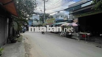 MẶT TIỀN KINH DOANH ĐA NGÀNH – GIẢM SỐC 1 TỶ – CHỈ CÒN 6 TỶ TL