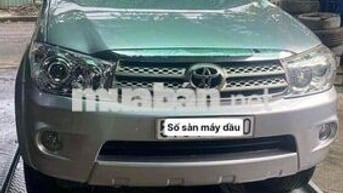 Bán Fortuner Máy Dầu Số Sàn 2011 Cực Đẹp. Giá Tốt