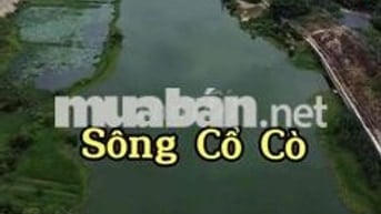 CHỦ CẦN BÁN LÔ GÓC VIEW SÔNG – KHU TÂN TRÀ 🌿