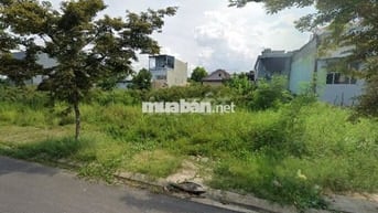 🏩 Bán đất mt đường Bàu Mạc 17, Liên Chiểu, 93m2, 5.2 tỷ