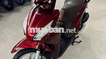 Vision 2019 smartkey