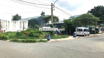 Chủ Kẹt Tiền Nên Cần Bán Nhanh Lô Đất Siêu Đẹp, An Điền, Bến Cát, SHR