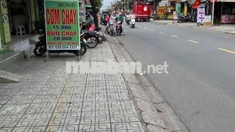 MẶT BẰNG KINH DOANH VIP 8,2X22M