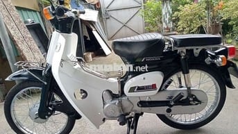 Honda cúp 50cc .đời 1987 biển số sài gòn