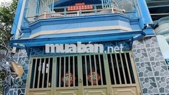 👉Bán gấp nhà cũ - 3tỷ900tr - 4,6x10m 👉Giáp Coopmart Phú Lâm Q6