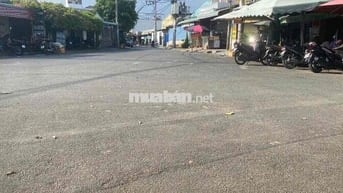 BÁN NHÀ MẶT TIỀN KINH DOANH ẤP CHIẾN LƯỢC BÌNH TÂN 4x20m 2TẦNG 2PN SHR