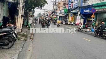 Mặt bằng Nhà Nc mặt tiền Phan Huy ích (5x35m)- 3 tầng - Kinh doanh