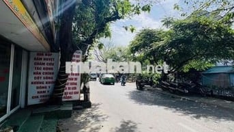 CẦN BÁN 🏡 Nhà Mới Xây  NGÕ  14 TÂN KHAI - VĨNH HƯNG- HOÀNG MAI - 25M2