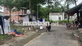 ĐẤT ĐẸP PHƯỚC KIỂN - ĐƯỜNG TRƯỚC NHÀ 6M - SỔ HỒNG CỰC ĐẸP - GIÁ TỐT