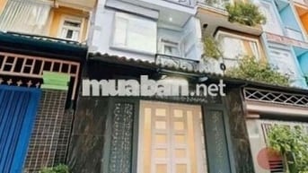 HẺM XE TẢI HƯƠNG LỘ 2 LÊ VĂN QUỚI 3 TẦNG 4M13M Không LỘ GIỚI Hơn 5 TY