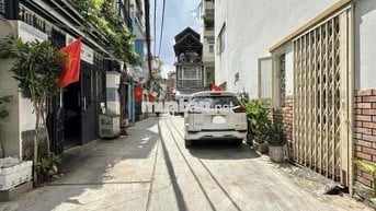 NGUYỄN VĂN ĐẬU GIÁP PHAN ĐĂNG LƯU – HXH 7 CHỖ – VIEW CÔNG VIÊN – MỚI