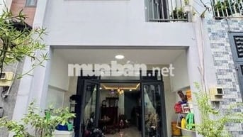 Chỉ Nhỉnh 4 tỷ xíu ! Nhà Gần Bệnh Viện, Trường Học, 2 Tầng, 4x12, Hxh.