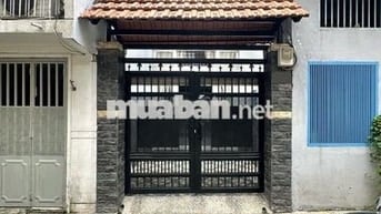 BÁN GẤP-NGUYỄN KIỆM Q.PHÚ NHUẬN - DT 47M² - 2 LẦU BTCT - CHỈ 6.2 TỶ TL