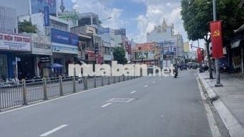 NGỘP- BÁN ĐẤT MẶT TIỀN RẺ HƠN BANK THẨM ĐỊNH_75M2_ NGANG 4_9ty9 TL