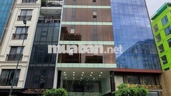 CHO THUÊ TÒA NHÀ KHU SẦM UẤT PHAN XÍCH LONG_ HẦM 6 TẦNG_PCCC,SÀN SUỐT.