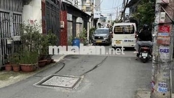 BÁN NHÀ 1/ MÃ LÒ BÌNH TÂN 5TẦNG 4x15M HXH 7M THÔNG 5PN SHR