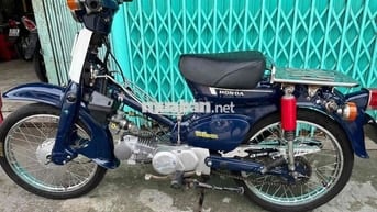 cub 54 dên đôn