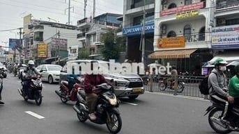 Bán lô đất góc 2mt đặng thuỳ trâm phường 13 quận bình thạnh