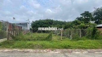 GẤP CHO LÔ ĐẤT ĐẸP TẠI THÁI MỸ. 305M2 GIÁ TỐT CHO KHÁCH THIỆN CHÍ. SHR