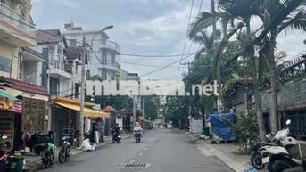 Bán đất Dương Quảng Hàm | 70m2 | 8.55tỷ | vuông a4 | xd 6 tầng