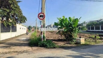 👉 Bán đất lô góc 2 mặt tiền ĐX142 P.Chánh Hiệp, TDM cũ giá 2.3 tỷ