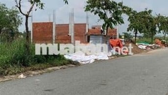 ĐẤT KHU ĐÔ THỊ ĐÔNG BÌNH DƯƠNG