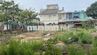 ĐẤT THỔ CƯ ĐẸP (5x17), ĐƯỜNG OTO TRÁNH,PHƯỚC KIỂN, CHỈ NHỈNH 5Tỉ