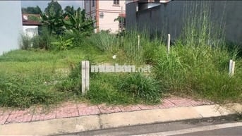 Xoay sở công việc GĐ cần bán miếng đấ t200m2Phạm Văn Chèo, TT Củ Chi