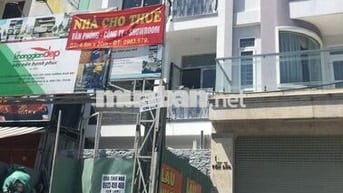 🏡 Thuê Ngay MT 4,5x20m Tên Lửa ,BTĐ-B ,Bình Tân,TP. HCM.