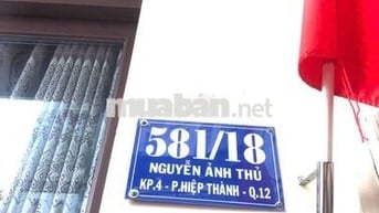 Nhà hẻm Cụt  yên tĩnh, thoáng mát
