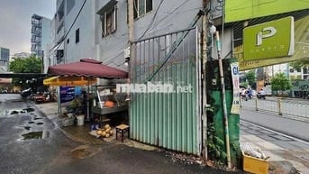 🔥 CHO THUÊ ĐẤT ĐƯỜNG TRẦN HUY LIỆU, P 15, QUẬN PHÚ NHUẬN